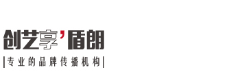 创艺享公司logo